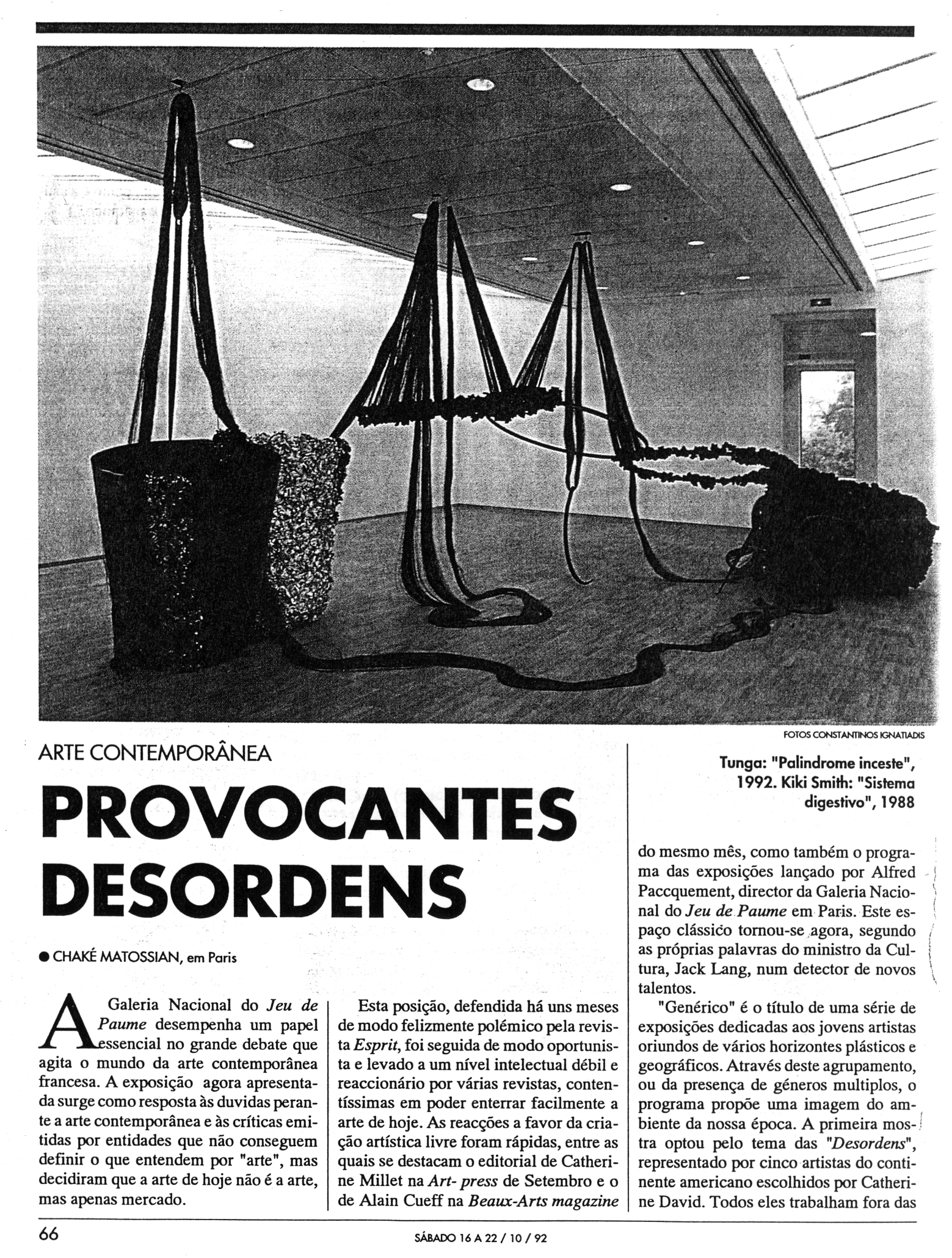 “Désordres” – Galerie Nationale de Jeu de Paume