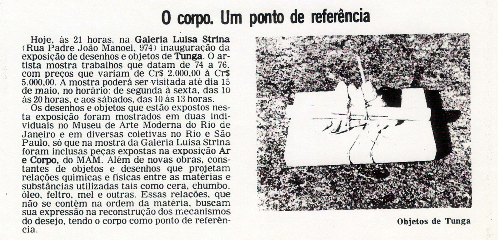 Exposição Individual – Galeria Luisa Strina